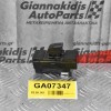 Διακόπτης Παραθυρων Isuzu D-Max 2002-2007 97403897 Πίσω Δεξιά (8pins)