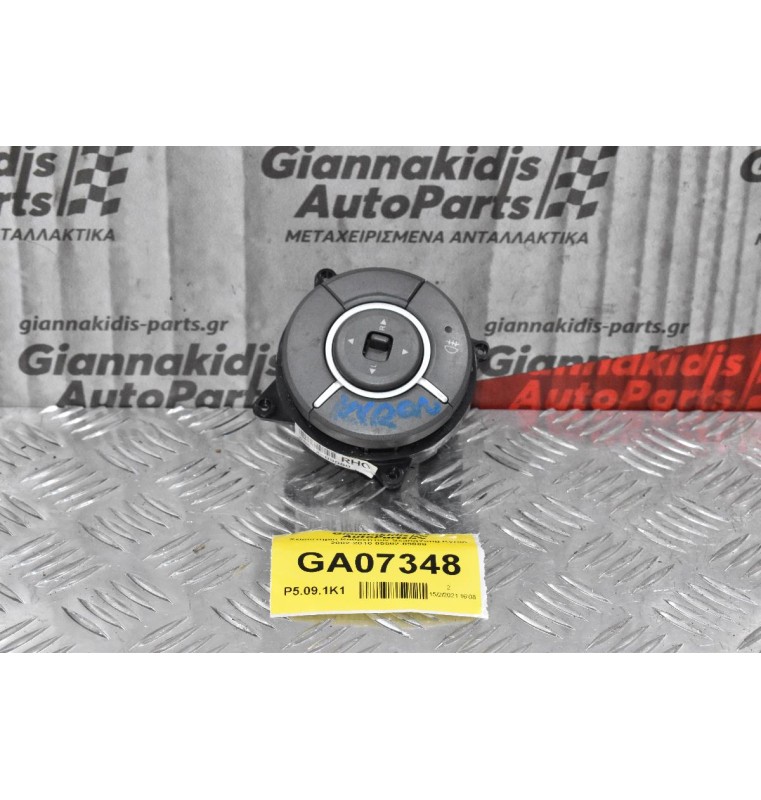 Διακόπτης Χειρισμού Καθρεπτών SsangYong Kyron 2002-2010 85502-09080