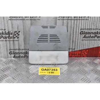 Πλαφονιέρα Bmw 118 E87 2004-2011 6951255-07