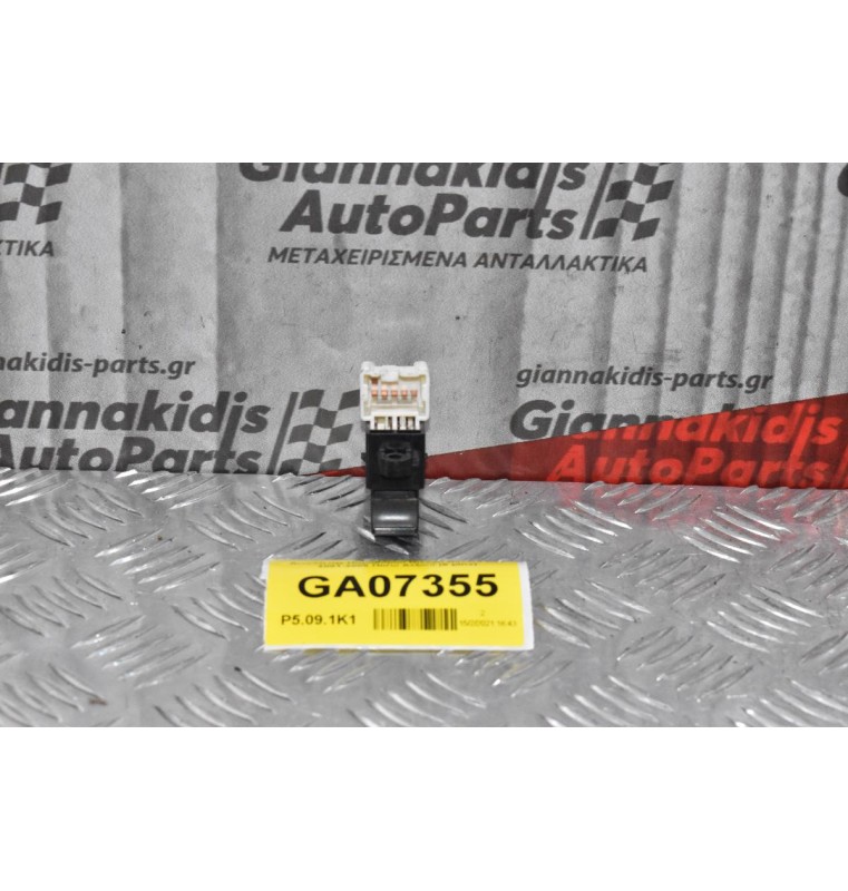 Διακόπτης Παραθύρου Nissan Navara D22 2001-2005 Πίσω Δεξιού (6 pins)