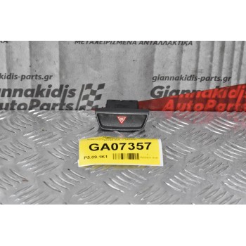 Διακόπτης Alarm Kia Sportage 2011-2014 93790-3U010 (5pins)