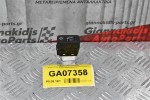 Διακόπτης Στάθμης Φώτων Ford Ranger 1997-2005 (4pins)