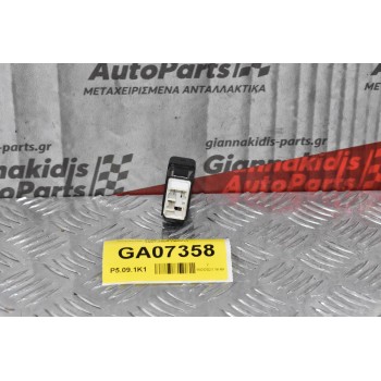 Διακόπτης Στάθμης Φώτων Ford Ranger 1997-2005 (4pins)