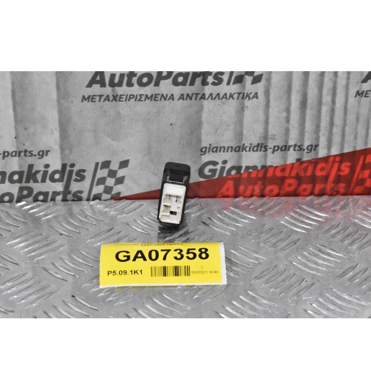 Διακόπτης Στάθμης Φώτων Ford Ranger 1997-2005 (4pins)