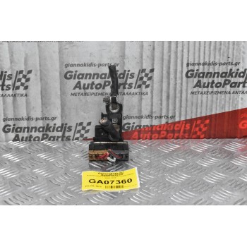 Ασφαλειοθήκη-Πόλος Suzuki Grand Vitara 2005-2014