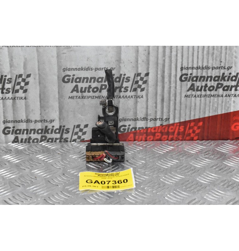 Ασφαλειοθήκη-Πόλος Suzuki Grand Vitara 2005-2014