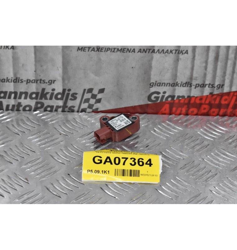 Αισθητήρας Κρούσεως Ford Ranger 2013-2019 5H2Z-14B345-BA (2pins)