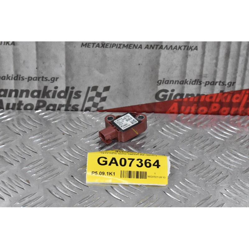 Αισθητήρας Κρούσεως Ford Ranger 2013-2019 5H2Z-14B345-BA (2pins)