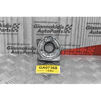 Σερπαντίνα Τιμονιού Seat Ibiza 2002-2008 283396 17243280