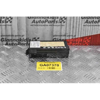 Πλακέτα Καμπίνας Mitsubishi Colt 2005-2009 8637A168