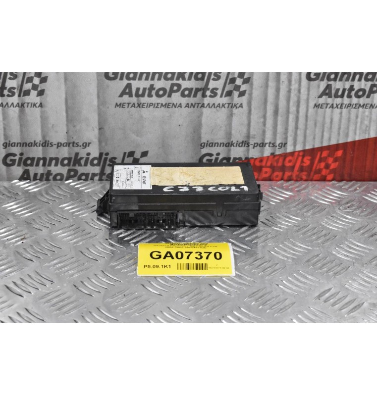 Πλακέτα Καμπίνας Mitsubishi Colt 2005-2009 8637A168