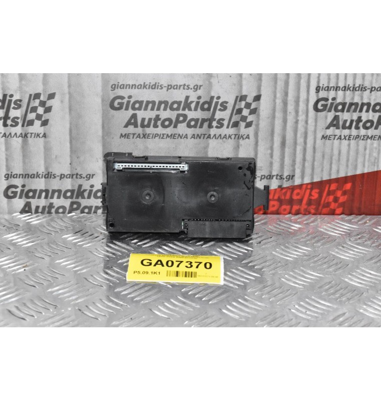 Πλακέτα Καμπίνας Mitsubishi Colt 2005-2009 8637A168