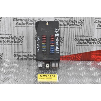 Ασφαλειοθήκη Mercedes-Benz Sprinter 1995-2001 A9015400350