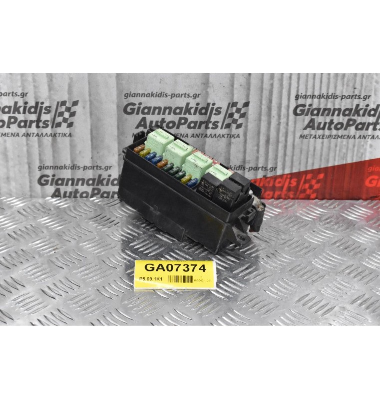 Ασφαλειοθήκη Mini Cooper 2002-2006 203803180603