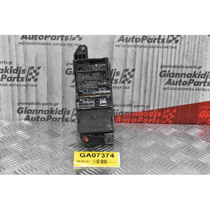 Ασφαλειοθήκη Mini Cooper 2002-2006 203803180603