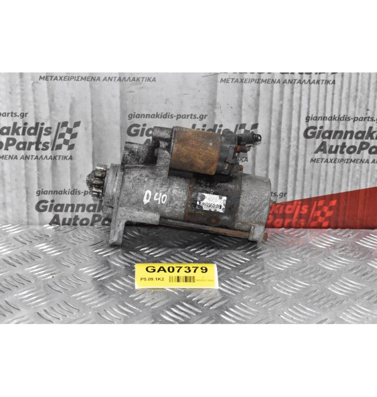 Μίζα Nissan Navara D40 YD25 2005-2010 23300-EB300