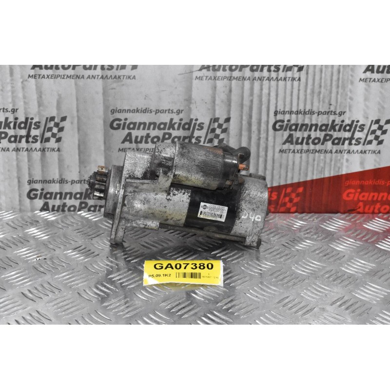 Μίζα Nissan Navara D40 YD25 2005-2010 23300-EB300