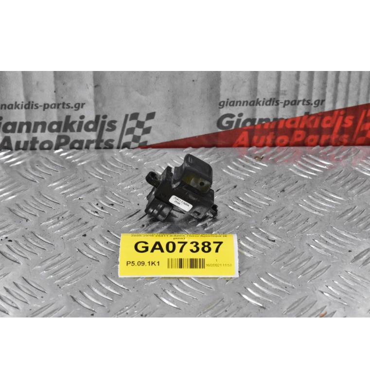 Διακόπτης Παραθύρου Nissan Navara D40 2005-2010 25411-EA00A Πίσω Αριστερά (6 pins)