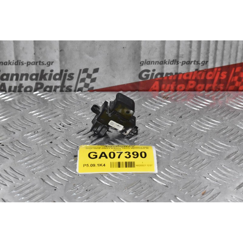 Διακόπτης Παραθύρου Nissan Navara D40 2005-2010 25411-EA00A Πίσω Αριστερά (6 pins)