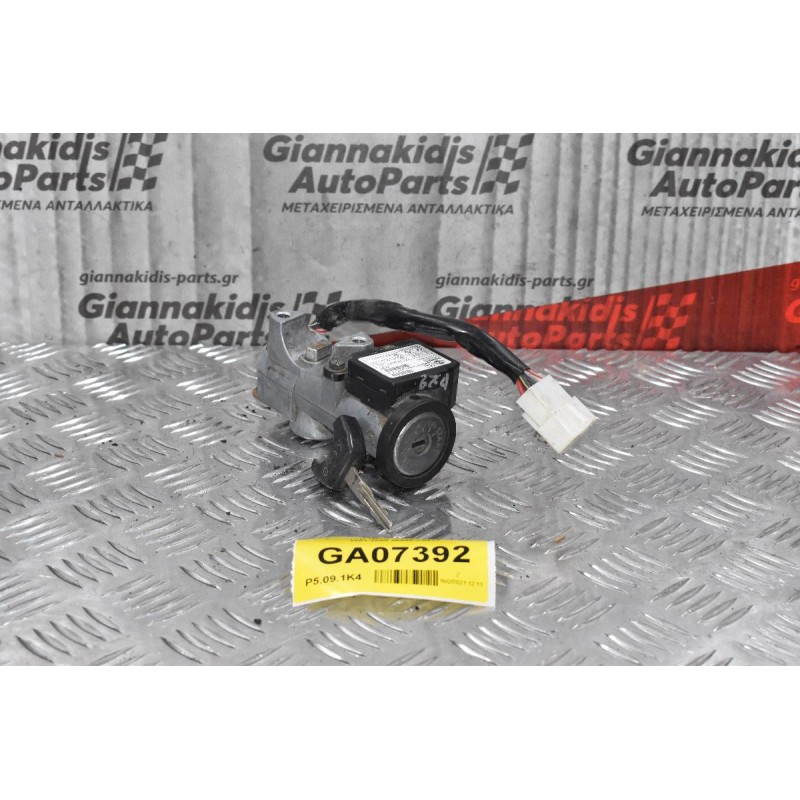 Διακόπτης Μίζας Nissan Navara D22 2001-2005 28590-C9902