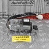 Διακόπτης Μίζας Nissan Navara D22 2001-2005 28590-C9902