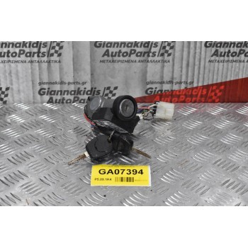 Διακόπτης Μίζας Nissan Primastar 2002-2006 28590-C9920