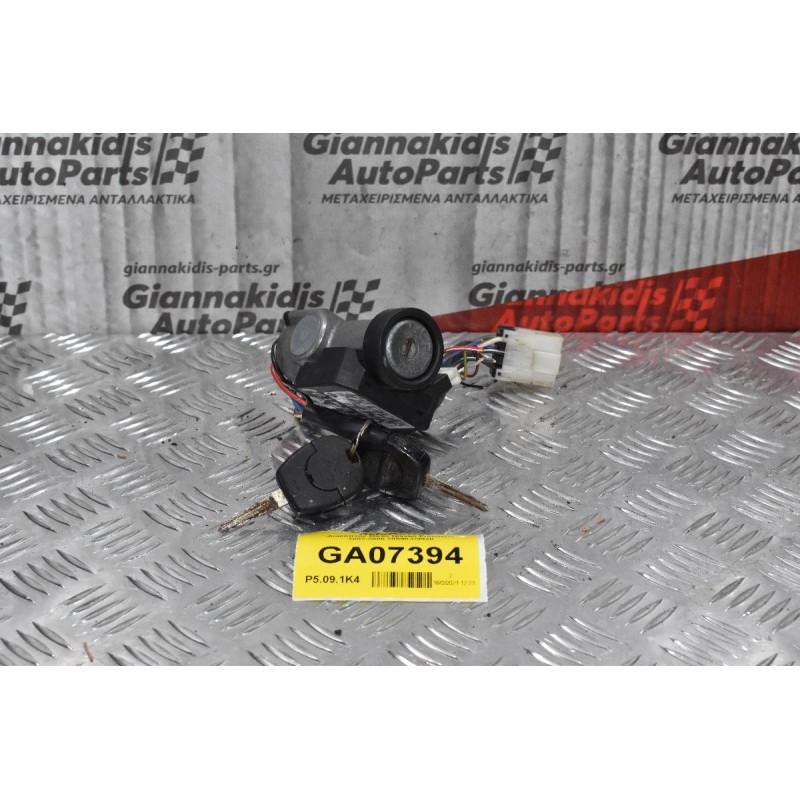 Διακόπτης Μίζας Nissan Primastar 2002-2006 28590-C9920