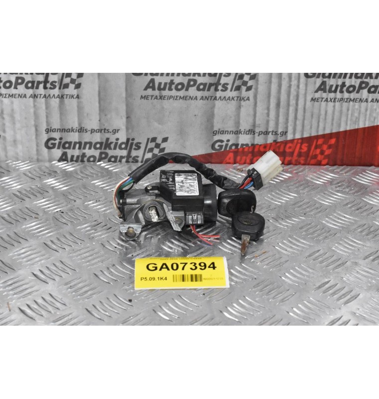 Διακόπτης Μίζας Nissan Primastar 2002-2006 28590-C9920