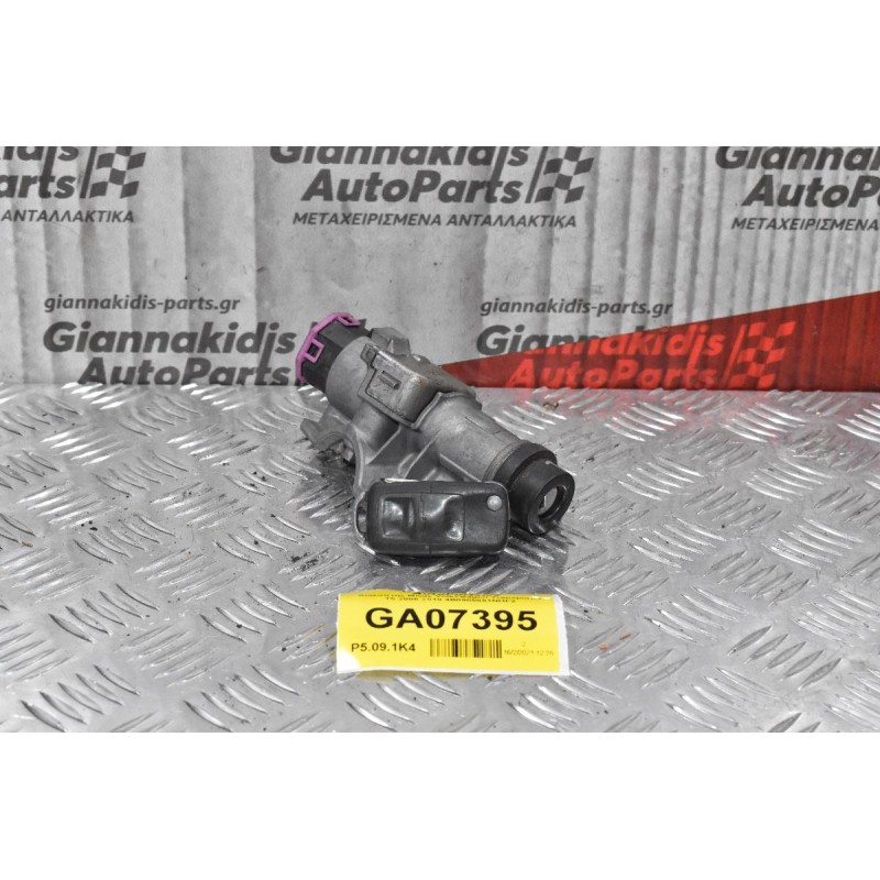 Διακόπτης Μίζας Volkswagen Transporter T5 2005-2010 4B0905851NHF2