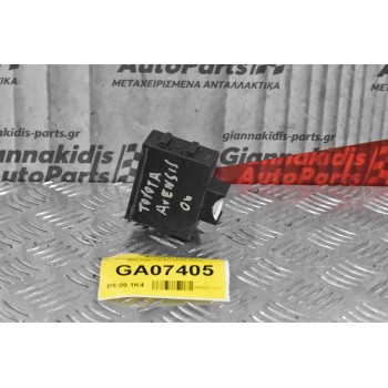 Εγκέφαλος Immobilizer Toyota Avensis 2003-2008 VALEO 89780-05030