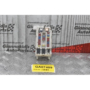 Ασφαλειοθήκη Isuzu D-Max 2002-2012