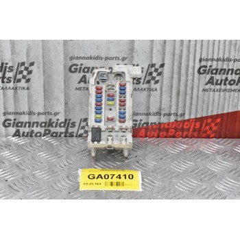 Ασφαλειοθήκη Isuzu D-Max 2002-2012