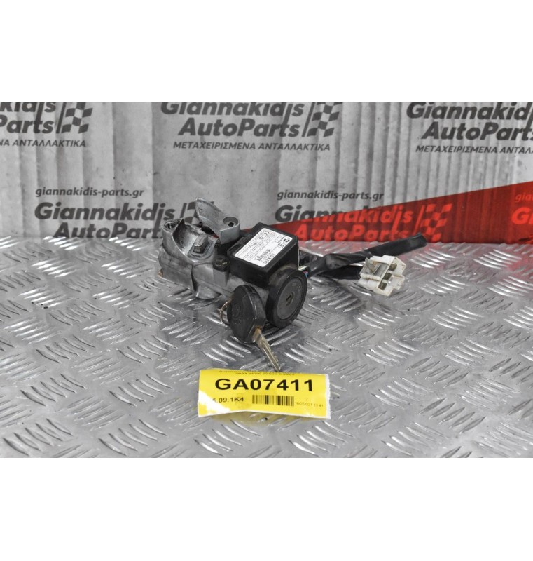 Διακόπτης Μίζας Nissan Navara D22 2001-2005 28590-C9902