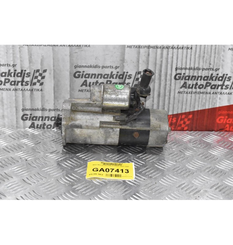 Μίζα Mitsubishi Pajero 4M41 2001-2007