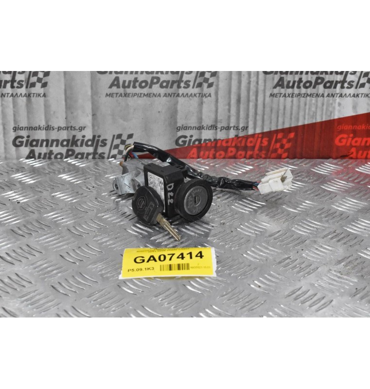 Διακόπτης Μίζας Nissan Navara D22 2001-2005 28590-C9902