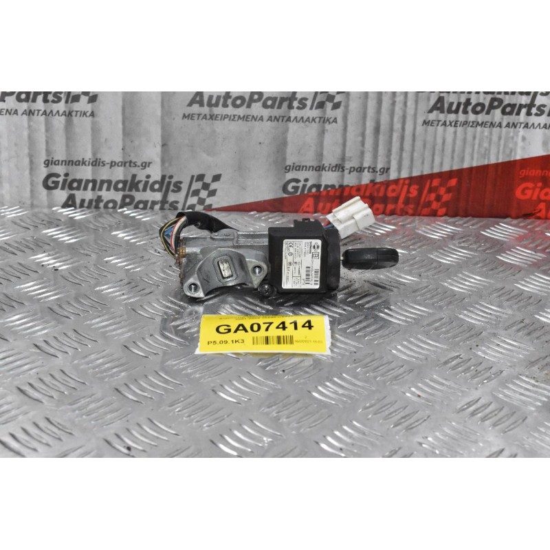 Διακόπτης Μίζας Nissan Navara D22 2001-2005 28590-C9902