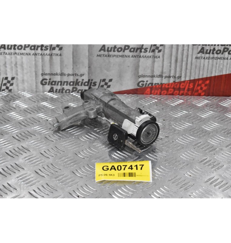 Διακόπτης Μίζας Nissan Navara D40 2010-2015 4419Α-ΜW1014