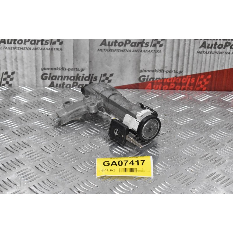 Διακόπτης Μίζας Nissan Navara D40 2010-2015 4419Α-ΜW1014