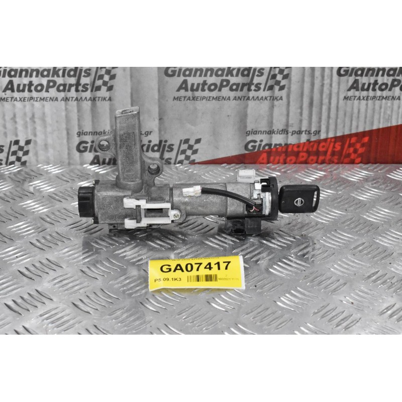 Διακόπτης Μίζας Nissan Navara D40 2010-2015 4419Α-ΜW1014