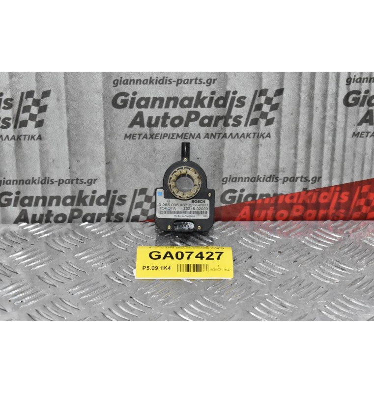 Αισθητήρας Κολόνας Τιμονιού Toyota Avensis 2003-2008 89245-02020 0265005487 (7pins)