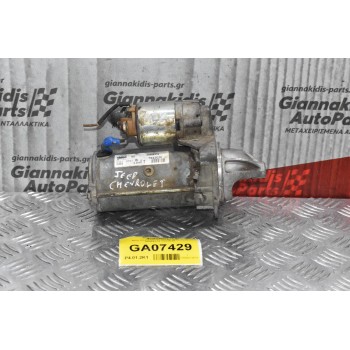 Μίζα Chevrolet Colorado 2005-2015 55564374 TS22E20