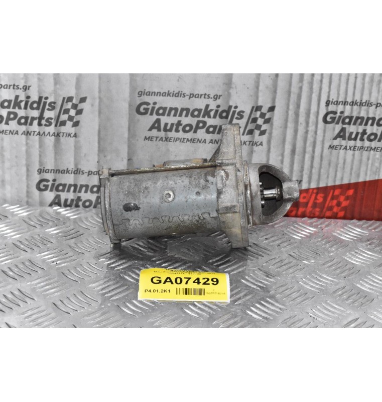 Μίζα Chevrolet Colorado 2005-2015 55564374 TS22E20