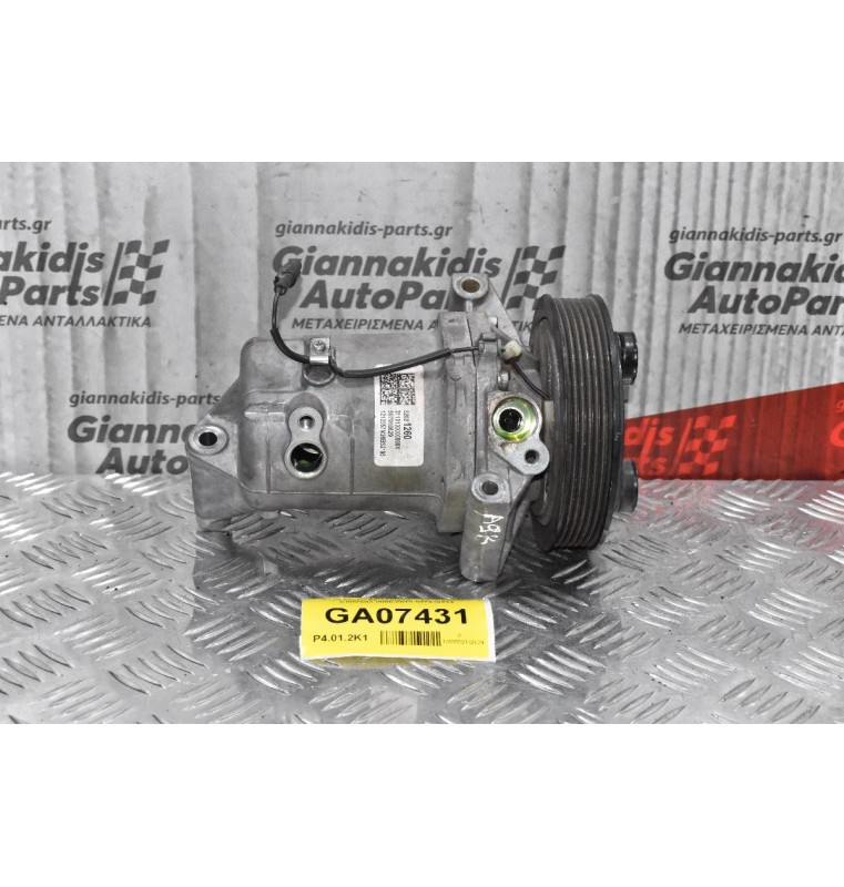 Κομπρεσέρ Aircondition - A/C Chevrolet Colorado 2005-2015 597910629