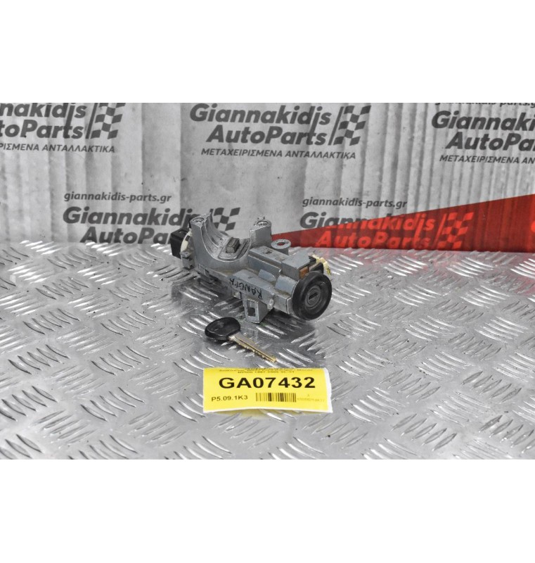 Διακόπτης Μίζας Ford Ranger / Mazda B2500 1997-2005 SL-31