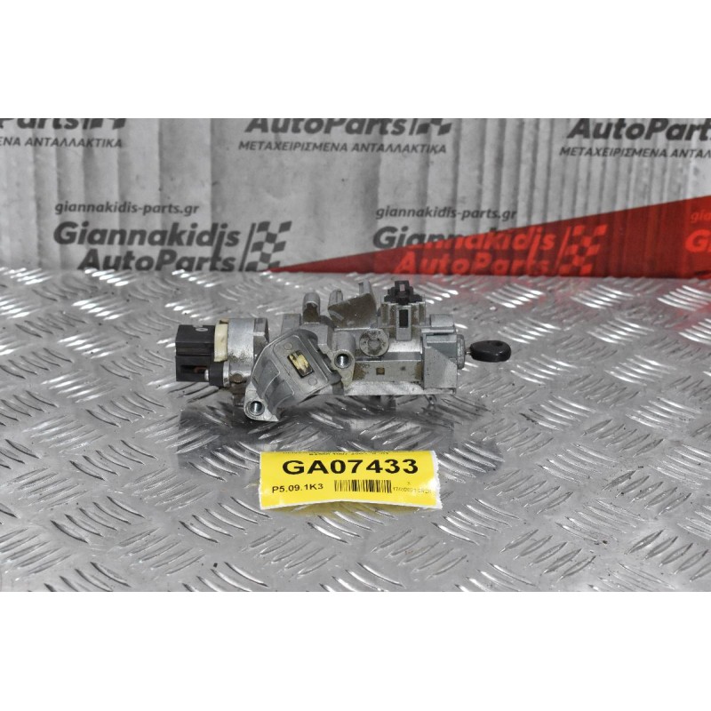 Διακόπτης Μίζας Ford Ranger / Mazda B2500 1997-2005 SL-31