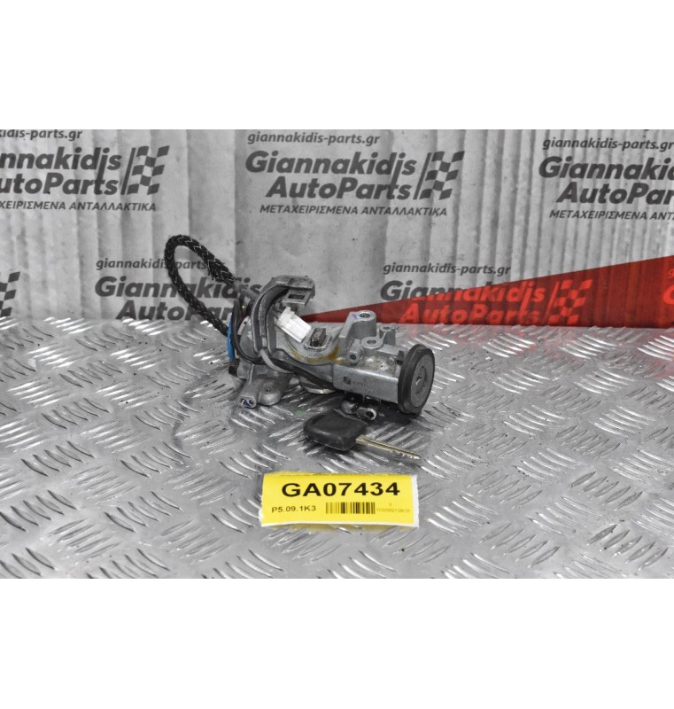 Διακόπτης Μίζας Isuzu Campo 1991-2002