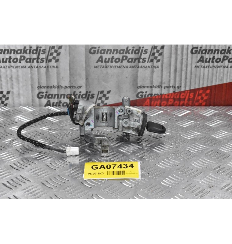 Διακόπτης Μίζας Isuzu Campo 1991-2002