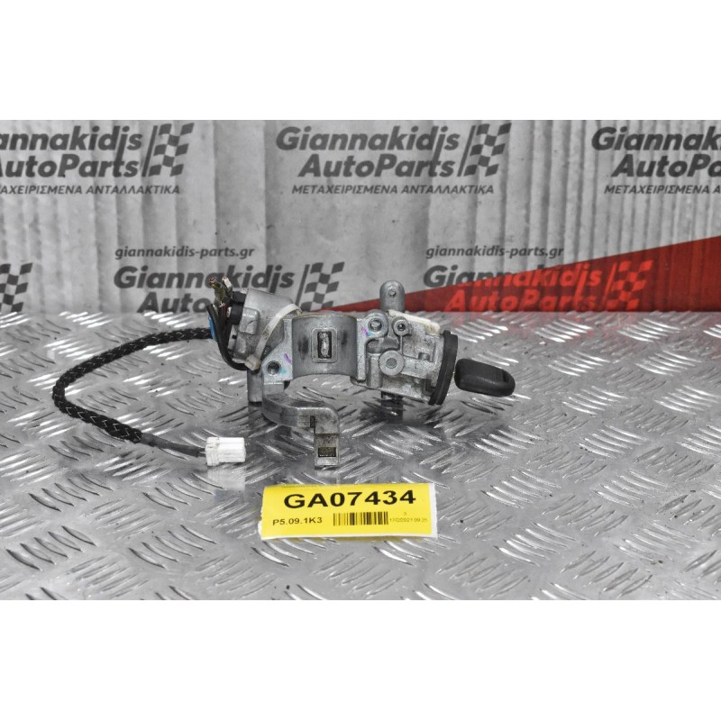 Διακόπτης Μίζας Isuzu Campo 1991-2002