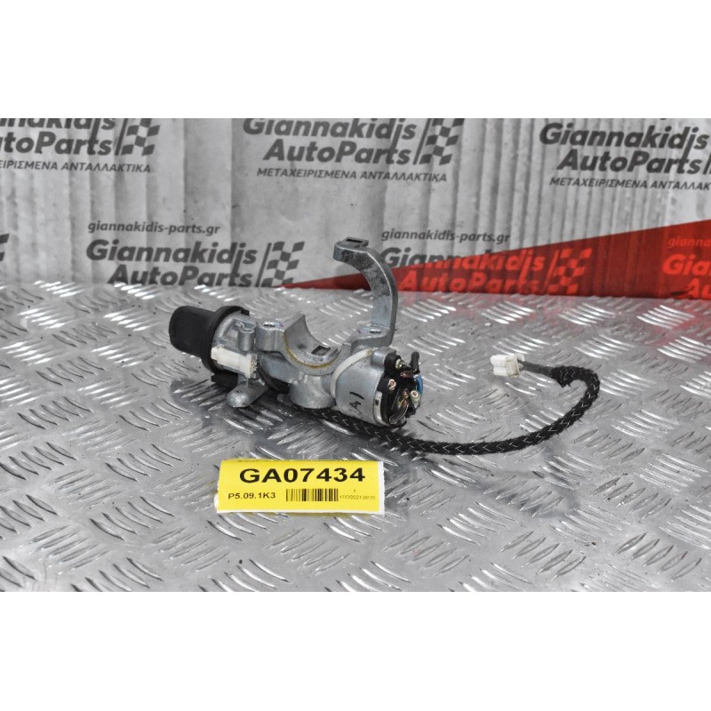 Διακόπτης Μίζας Isuzu Campo 1991-2002