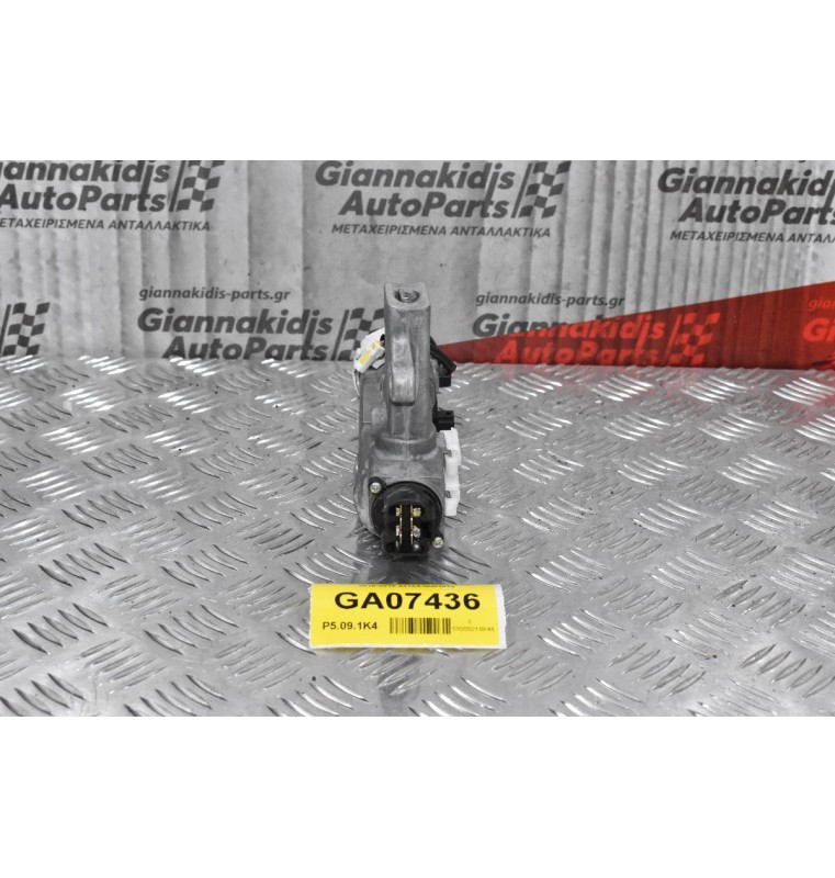 Διακόπτης Μίζας Nissan Navara D40 2010-2015 4419Α-ΜW1014